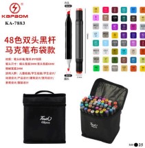  - Embalagens    Cod. kit de canetinha de 48 cores ka-7883 D